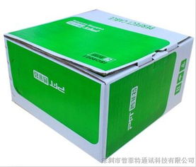 深圳PFT網線代工 廠價直銷與出口優勢